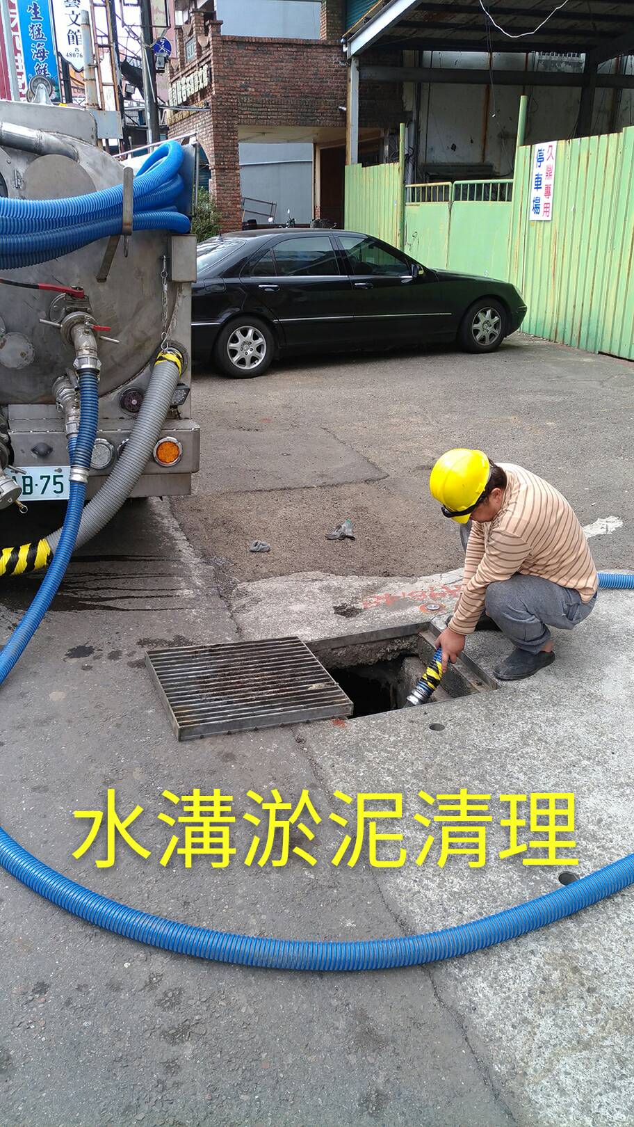 施工照片