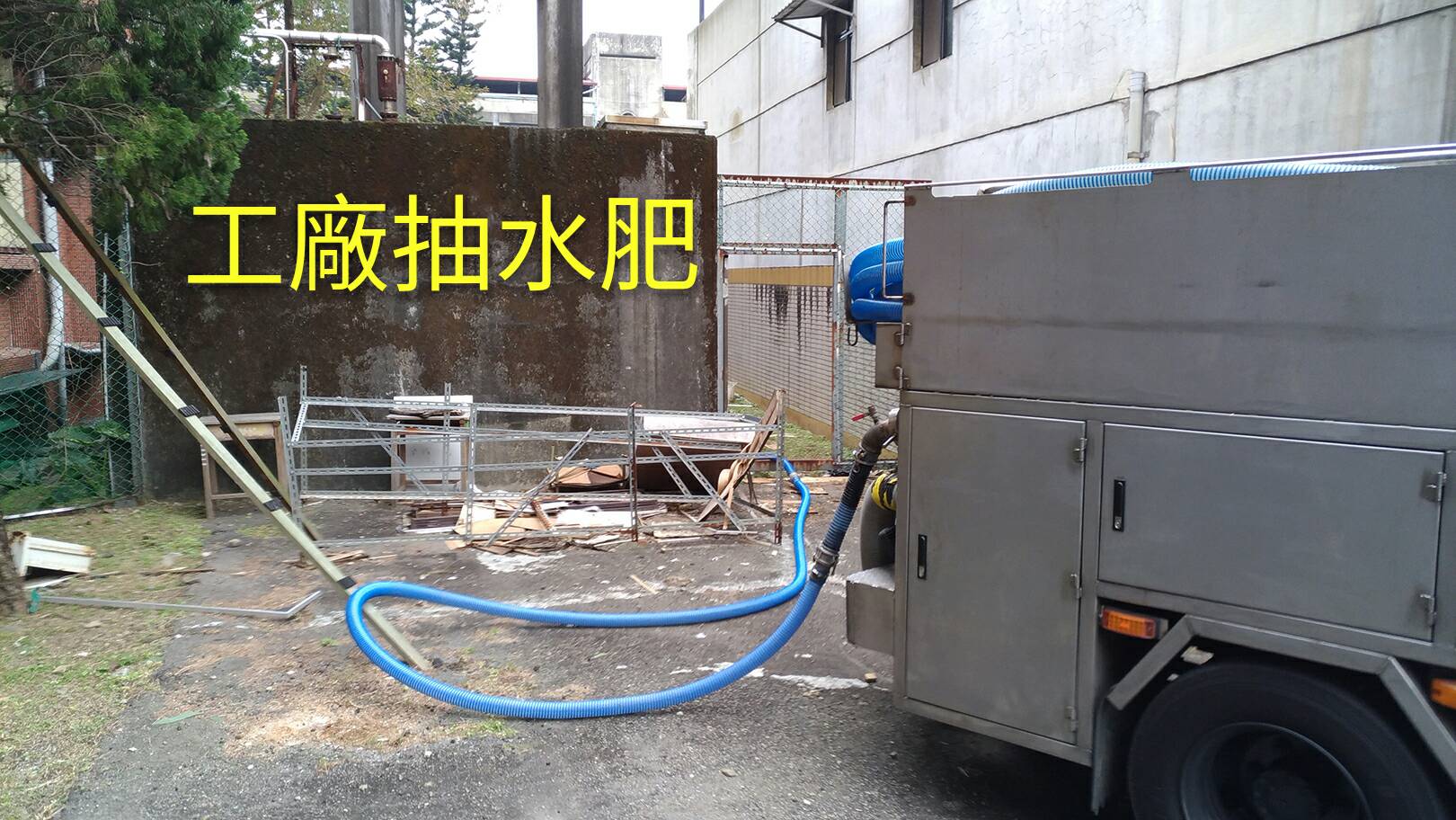 施工照片