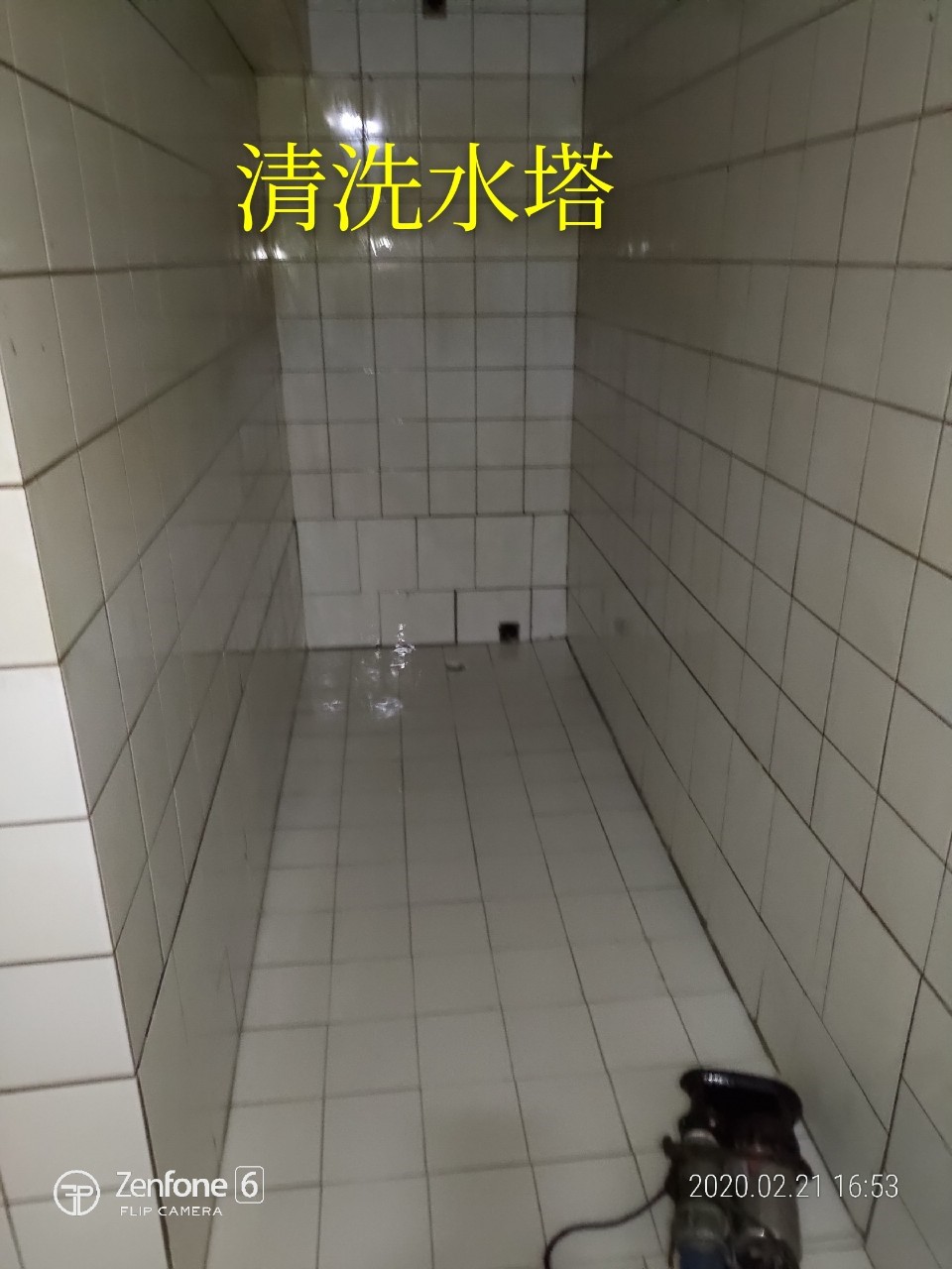 施工照片