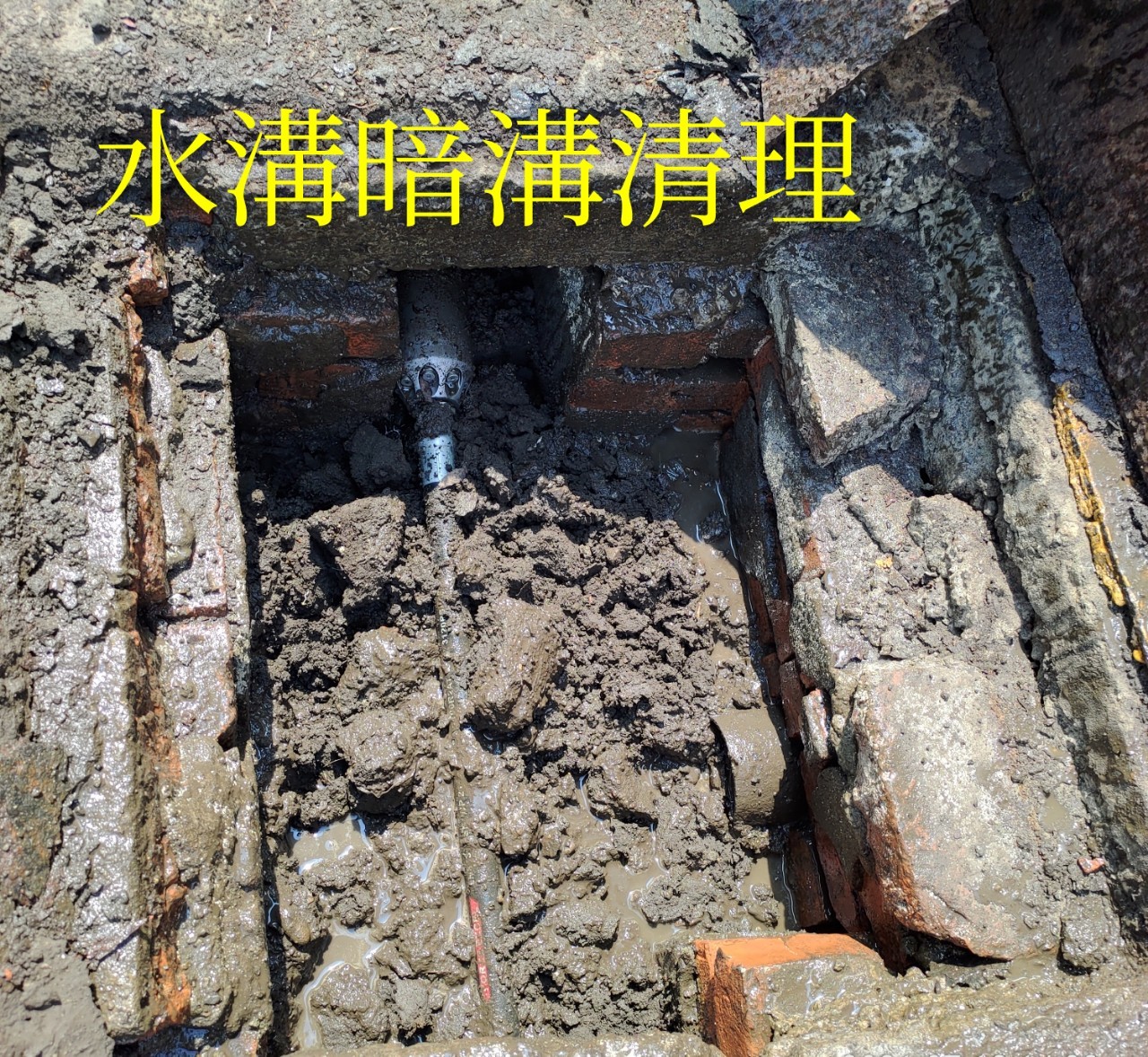 施工照片