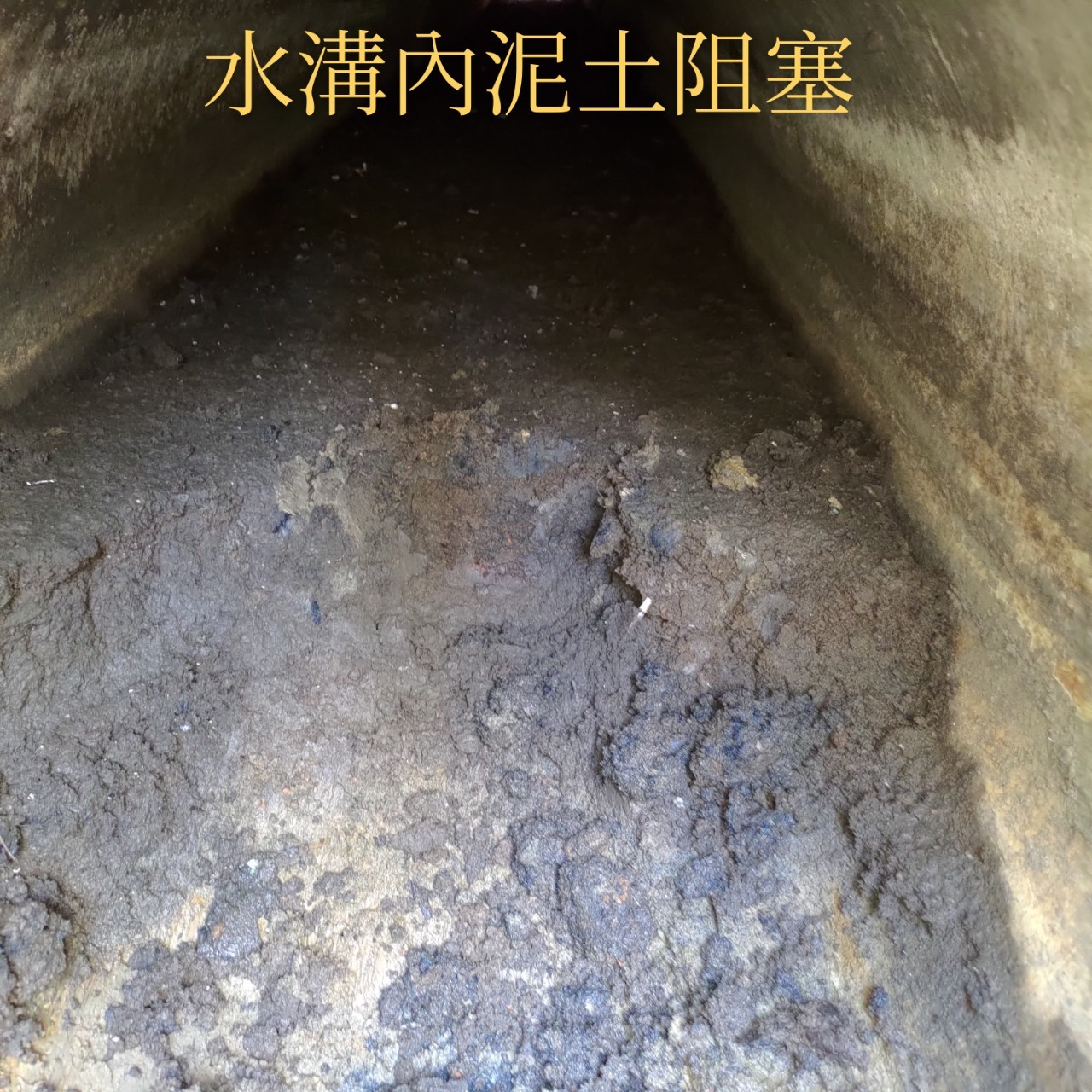 施工照片