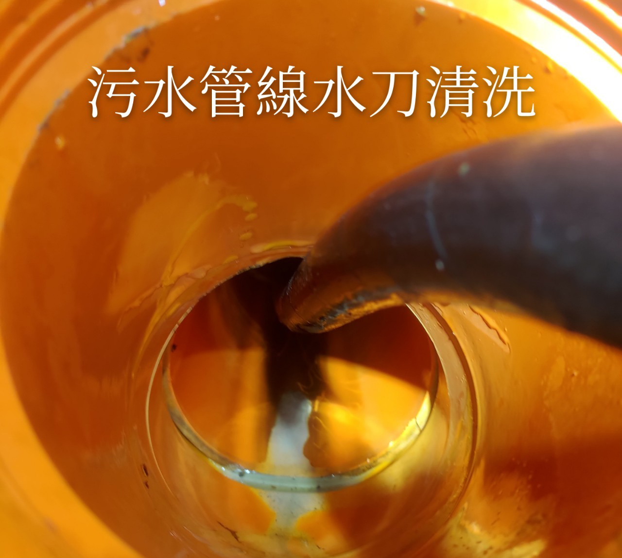 施工照片